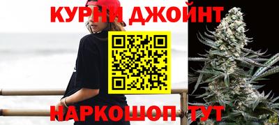 кокаин премиум Гагарин
