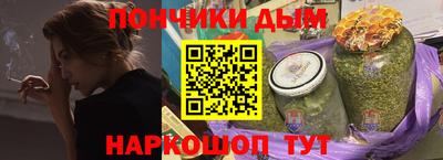 мдпв Балашиха