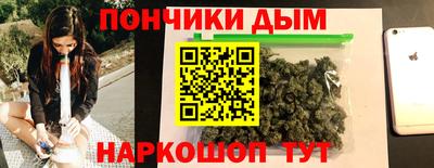 a pvp Гай