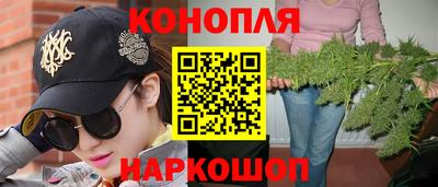 кокаин колумбия Балаково