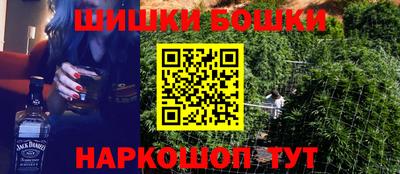 кокаин колумбия Балаково