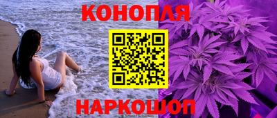 кокаин колумбия Балаково