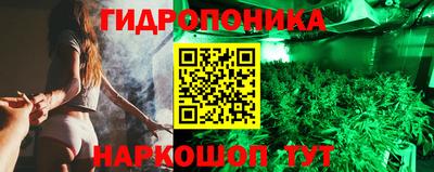 ALPHA-PVP Азнакаево