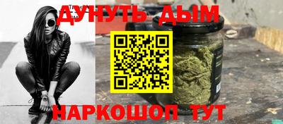 ГАЛЛЮЦИНОГЕННЫЕ ГРИБЫ Гатчина