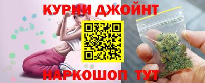 ГАЛЛЮЦИНОГЕННЫЕ ГРИБЫ Гатчина