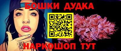 ECSTASY Абакан