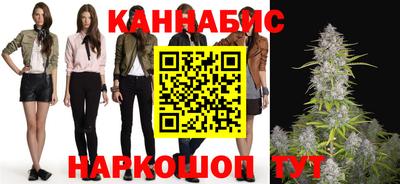 кокаин премиум Гагарин