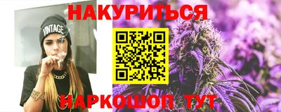 a pvp Гай