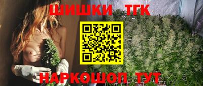 кокаин премиум Гагарин