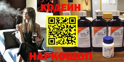 ГАЛЛЮЦИНОГЕННЫЕ ГРИБЫ Гатчина