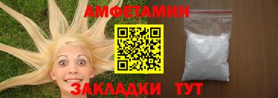 ГАЛЛЮЦИНОГЕННЫЕ ГРИБЫ Гатчина