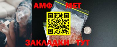 mdma Донской