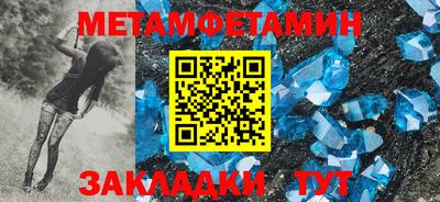 ГАЛЛЮЦИНОГЕННЫЕ ГРИБЫ Гатчина