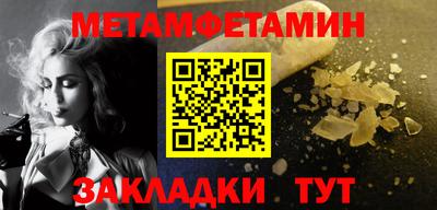 ГАЛЛЮЦИНОГЕННЫЕ ГРИБЫ Гатчина