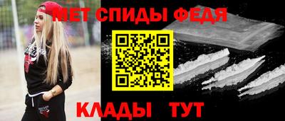 кокаин премиум Гагарин