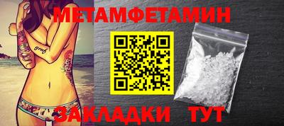 a pvp Гай
