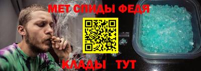 a pvp Гай