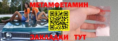 кокаин премиум Гагарин