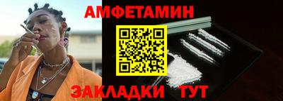 ГАЛЛЮЦИНОГЕННЫЕ ГРИБЫ Гатчина