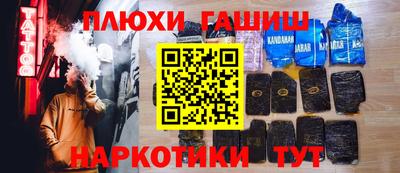 мдпв Балашиха