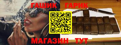 мдпв Балашиха