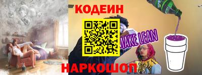 ГАЛЛЮЦИНОГЕННЫЕ ГРИБЫ Гатчина