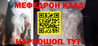 кокаин колумбия Балаково