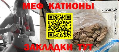 кокаин колумбия Балаково