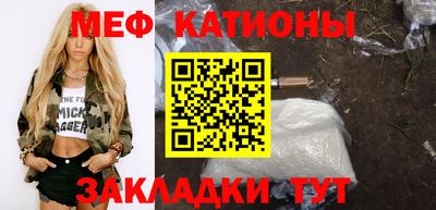 кокаин премиум Гагарин