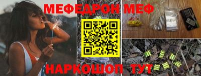 мдпв Балашиха