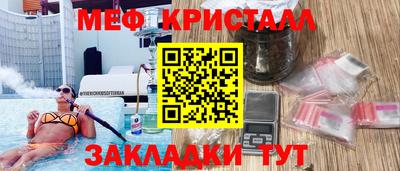 кокаин премиум Гагарин