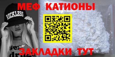 кокаин премиум Гагарин