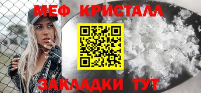 мдпв Балашиха