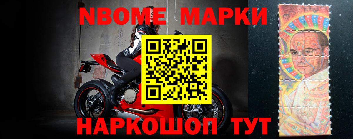 Лсд 25 экстази ecstasy  Елец  Лсд 25 экстази ecstasy 