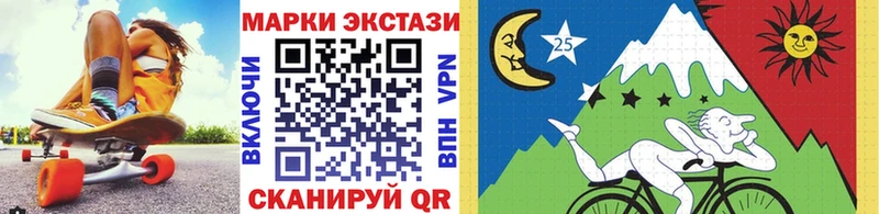 магазин продажи   Елец  Марки N-bome 1,5мг 