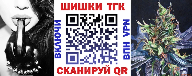 Марихуана ГИДРОПОН  shop официальный сайт  блэк спрут вход  Елец  сколько стоит 